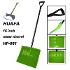 high quality snow shovel