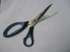 high quality soft handle household scissors CK-J068