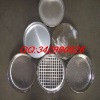 high quality sugar round sifter