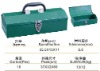 hold-all; tool cabinet; tool case; tool chest; tool compartment; tool kit; tool-box; work-box; carrying case; kit; tote-box