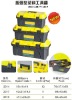 hold-all; tool cabinet; tool case; tool chest; tool compartment; tool kit; tool-box; work-box; carrying case; kit; tote-box