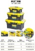 hold-all; tool cabinet; tool case; tool chest; tool compartment; tool kit; tool-box; work-box; carrying case; kit; tote-box