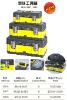 hold-all; tool cabinet; tool case; tool chest; tool compartment; tool kit; tool-box; work-box; carrying case; kit; tote-box