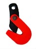 horizontal plate lifting clamp