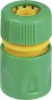 hose connector