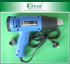 hot air gun M-1810