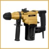 hot sale 26mm Rotary Hammers KL-HD2602