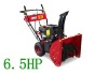 hot sale in EU market snowblowers 6.5hp