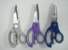 hot sale kitchen scissor