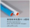 hot sale ppr pipe and fittings
