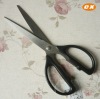 hot scissor