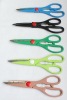 hot sell 9110 household kitchen scissors/shears