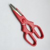 hot sell 9120 household kitchen scissors/shear with walnut tool