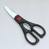 hot sell 9130 walnut kitchen scissors/shears