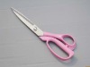 hot sell Household scissors CK-J024