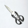 hot sell calabsh / 8 shape kitchen scissors with walnut / bottle opener