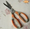 hot sell good quality scissor