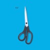 hot selling household scissors CK-J055