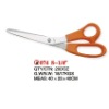 household/Home Scissors