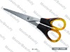 household Scissors SH-85