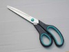 household/kitchen scissors CK-J020