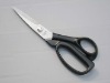household /kitchen scissors CK-J023