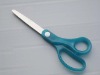 household /kithcen scissors CK-J008