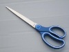 household /office scissors CK-J009