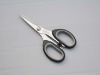 household /office scissors CK-J010