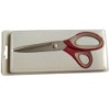 household scissors