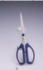 household scissors 8.25 inches with high quality, good price and conenient