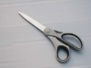 household scissors CK-J003