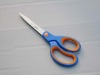 household scissors CK-J005