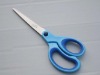 household scissors CK-J006