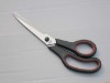 household scissors CK-J021
