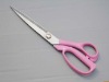 household scissors CK-J025