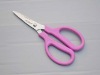 household scissors CK-J032