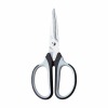 household scissors CK-J051