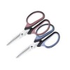 household scissors CK-J060