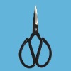 household scissors CK-J061