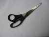 household scissors CK-J070