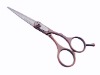 household scissors/hair scissors /scissors