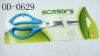 household scissors one dollar item