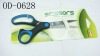 household scissors one dollar item