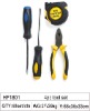 household tool set