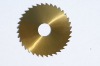 hss dmo5 circular saw blade