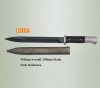 hunting KNIFE H1107