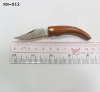 hunting knife