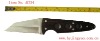 hunting knife