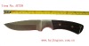hunting knife
